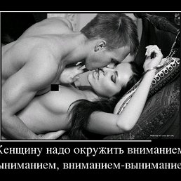 ���� ������, ������, 62 ���� - ��������� 6 ������� 2019