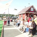 ���� �����, ������������, 66 ��� - ��������� 29 ���� 2019 � ������ ������ ��������