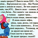 ���� ������, �����-���������, 61 ��� - ��������� 18 ������ 2019