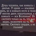 ���� ��������, �������� - ��������� 24 �������� 2019 � ������ ������ ��������