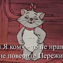���� ������, ������ - ��������� 1 ������� 2019 � ������ ���� ����������