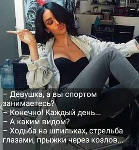  - 4  2019  23:04