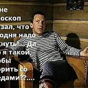 ���� ������, �������, 62 ���� - ��������� 18 ������ 2019 � ������ �2�