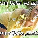 ���� ������, ������-��-����, 39 ��� - ��������� 10 ������ 2019