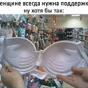 ���� ����, ���������� - ��������� 30 ������ 2019 � ������ ���� ����������