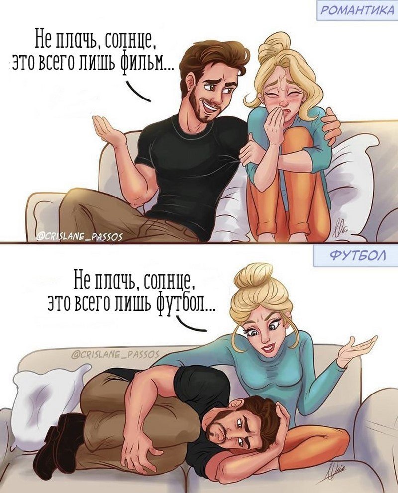    . ?