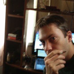 �����, ������� ����, 48 ���