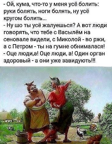 ✿ܓ☘ ������ ☕ ◕‿◕ ☕ ��������.☘ ✿ܓ - 16 ������� 2019 � 06:48