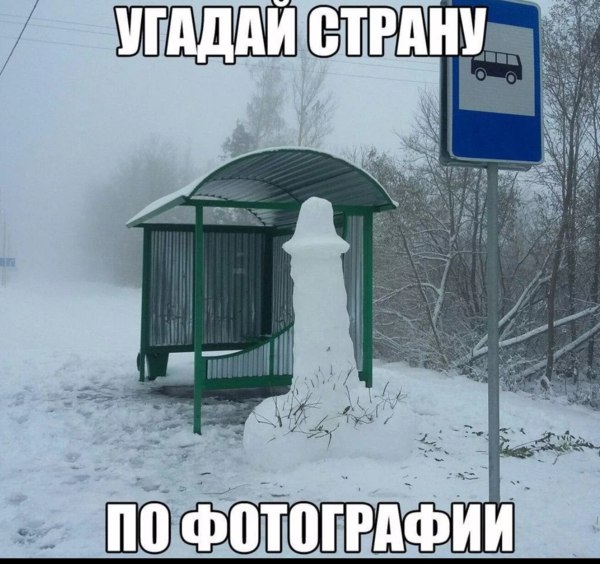 ������� ��� ������� - 17 ���� 2019 � 11:14