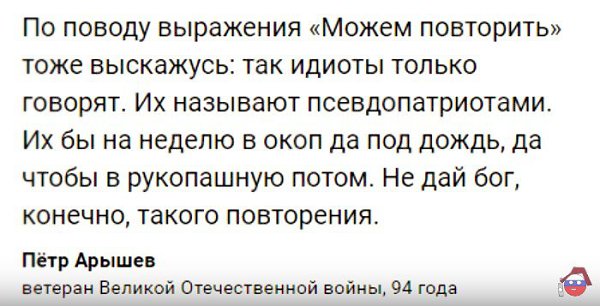    - 15  2019  16:48 - 3