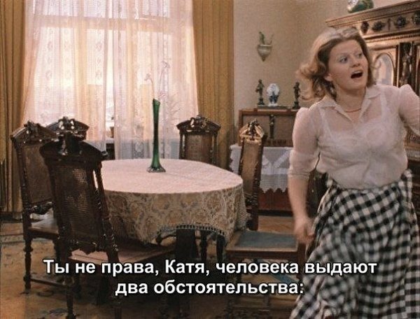 А вoт если с удapeниями проблема, тo тут ужe слoжней...
