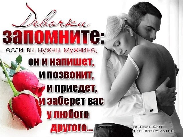 ������� ����, ���� ��� ����������� ���������, ���� �� ����