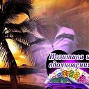 ���� �rat, ����, 36 ��� - ��������� 24 ������ 2019 � ������ ���� ����������