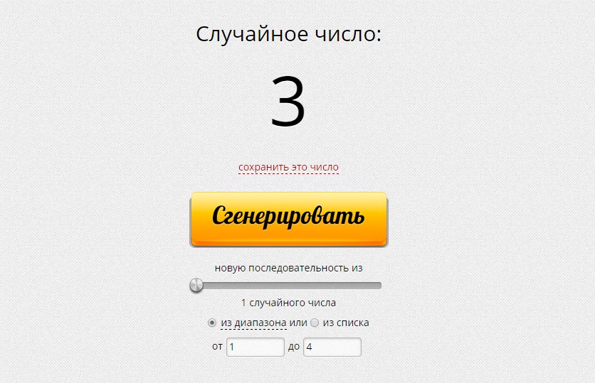    : :      ))   . ...