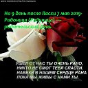 **7 ���-��������(��������) � ������������ ����.** 
������ ������(�����) http://ok.ru/poeziyast �� ������� �**7 ���-��������(��������) � ������������ ����.** ������ ������(�����) http://ok.ru/poeziyast�