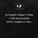 ���� ������, ������, 43 ���� - ��������� 4 ���� 2019