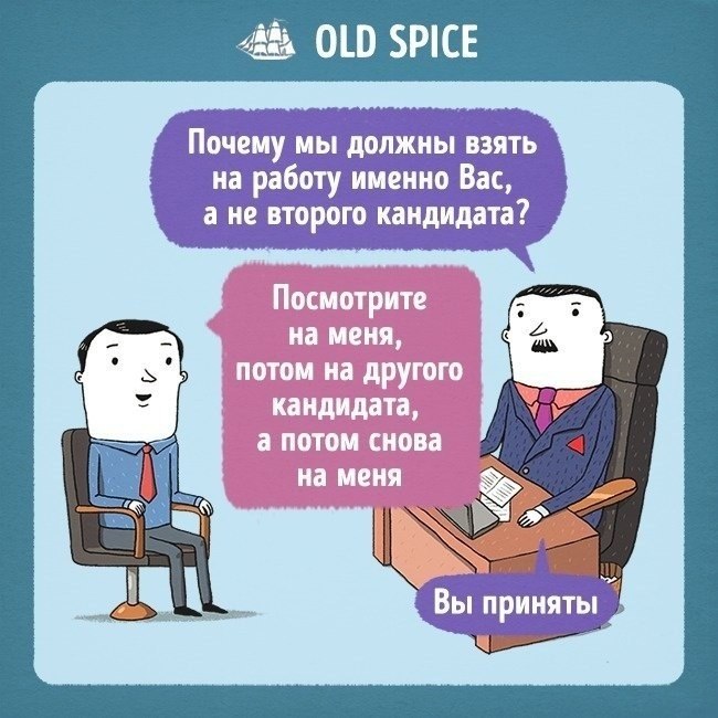 ������������� � ������ ��������� - 8