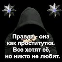 ���� ������, ��������, 43 ���� - ��������� 24 ���� 2019 � ������ ���� ����������