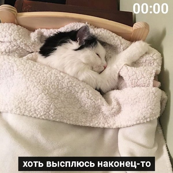  - 2