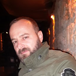 Onder, �������, 44 ����