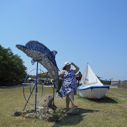 ����, ������