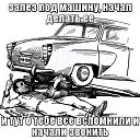 ���� ����, �����������, 41 ��� - ��������� 29 �������� 2019 � ������ ���� ����������