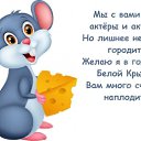 ���� ��������, �����, 63 ���� - ��������� 30 ������� 2019 � ������ ������ ��������