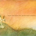 ���� ���, �������� - ��������� 29 ������� 2019 � ������ ���� ����������