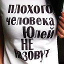 ���� ����, ��������� - ��������� 28 ���� 2019 � ������ ���� ����������