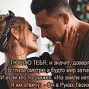 ���� ������, ������ - ��������� 1 ������� 2019 � ������ ���� ����������