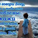             ;     ,      . . (  28 : 8 )...    