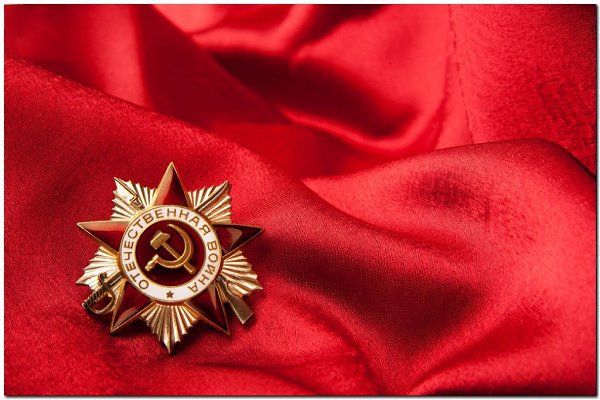 22 ���� 1941 ���� � ������� ������ ������, � 4 ���� ����, ��� ���������� ����� ���������� �������� ... - 5