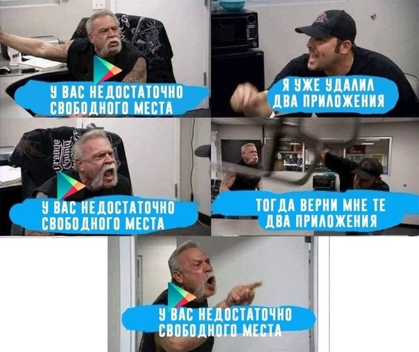    ... ?