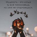 ���� ����, ���������, 50 ��� - ��������� 21 ������� 2019 � ������ ������ ��������