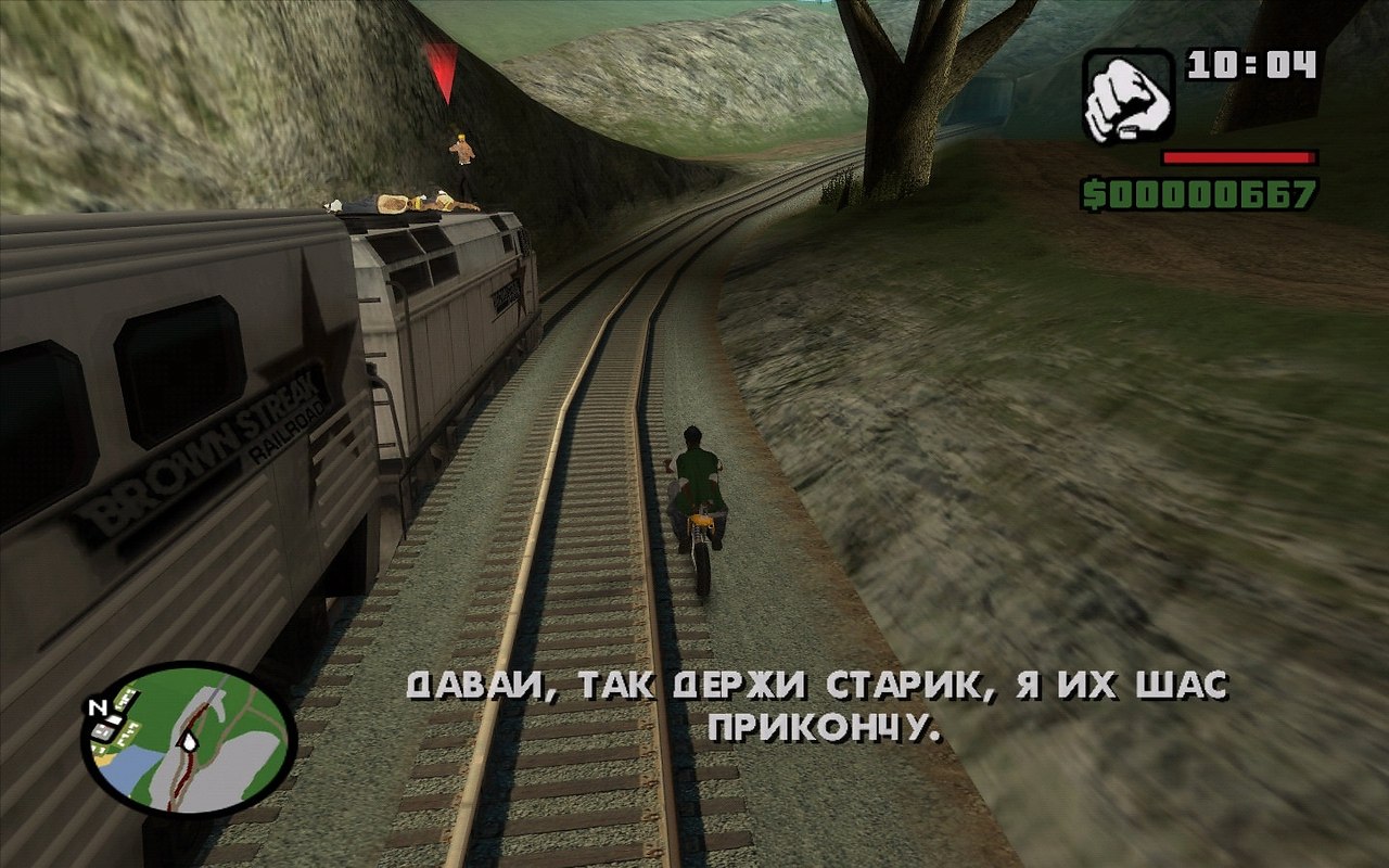  15     GTA: San Andreas. 15  , ! - 4