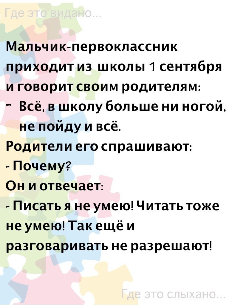 � 1 ������