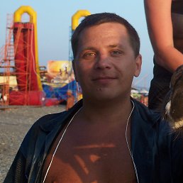 Zazlil Zaz, �����-���������, 48 ���