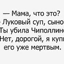  , , 67  -  4  2019   -