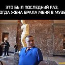 ���� ���������, ������������ - ��������� 12 ������� 2019 � ������ ������ ��������