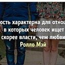 ���� Mehman, ����, 51 ��� - ��������� 9 ������ 2019 � ������ ���� ����������