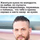 ���� =Lelik124=, ��������, 47 ��� - ��������� 15 ���� 2019 � ������ ������ ��������