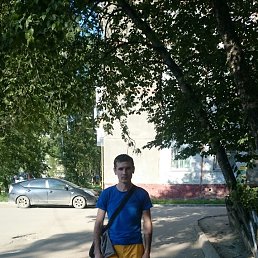 ���������, ���������, 41 ���