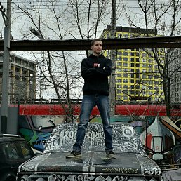 ��������� ��������, �����, 34 ����