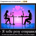 ���� ��@����@�, ������ �������, 51 ��� - ��������� 3 ������� 2019 � ������ ������ ��������