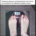 ���� ���������, ������ ��� - ��������� 6 ������� 2019 � ������ ���� ����������