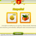 ���� ���, ������, 24 ���� - ��������� 27 ��� 2019 � ������ ���� ����������