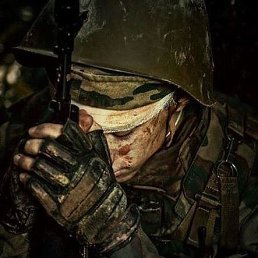 Pendalf, ������, 44 ����