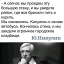 ���� ������, ���, 55 ��� - ��������� 15 ���� 2019