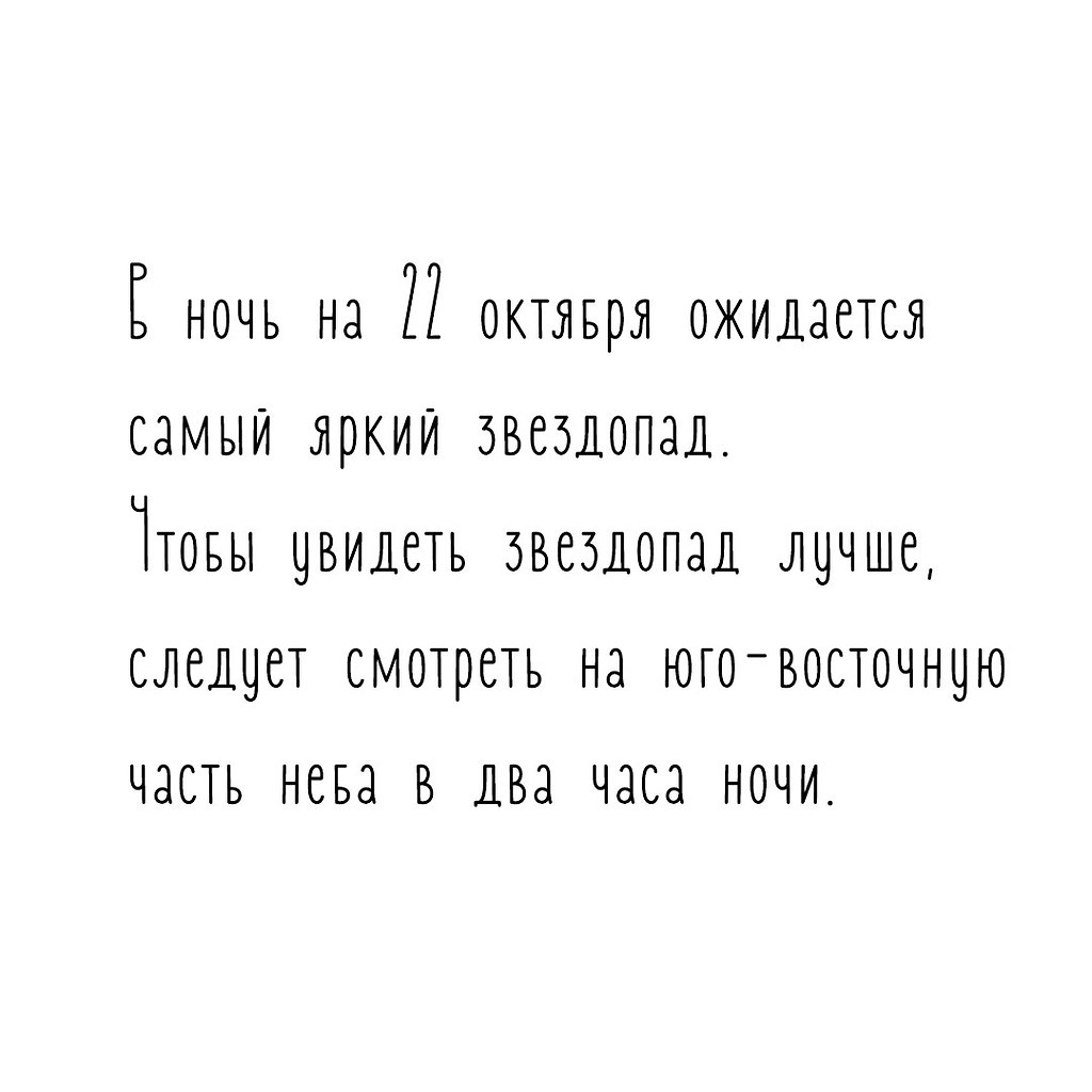   - 22  2019  02:41