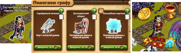  - 24  2019  01:45